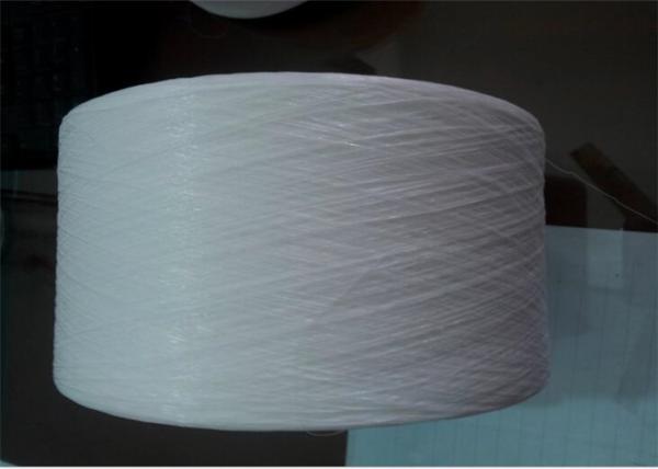 O Spandex apertado da flexibilidade cobriu o branco cru transparente do fio personalizado