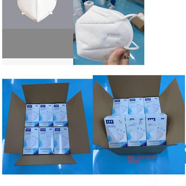 3 Layer Earloop Face Mask KN95 N95 No Stimulation For Personal Safety