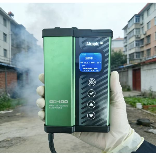 Toxic Gas Portable Ion Mobility Spectrometer Chemical Detection Device Rapid Testing ODM