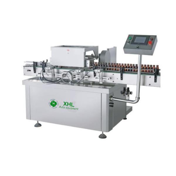 GMP 12KW  Jar Cleaning Machine For Glass Jar