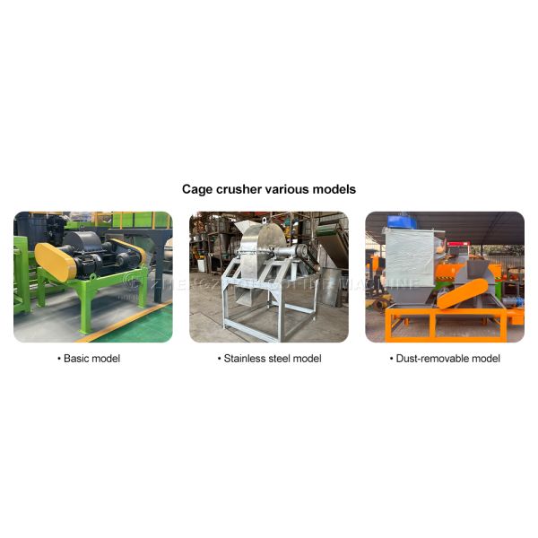 Professional Compost Material Pretreatment Crushing Equipment For Fertilizer Production