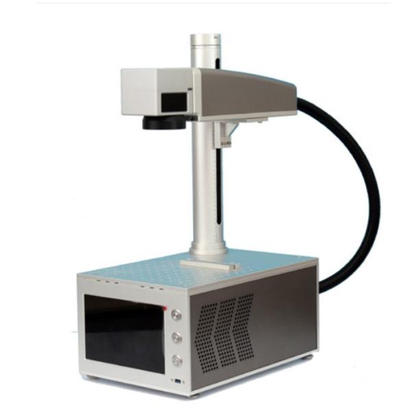 50W Mini Laser Marking Machine , Fast Optical Fiber Laser Marking Machine
