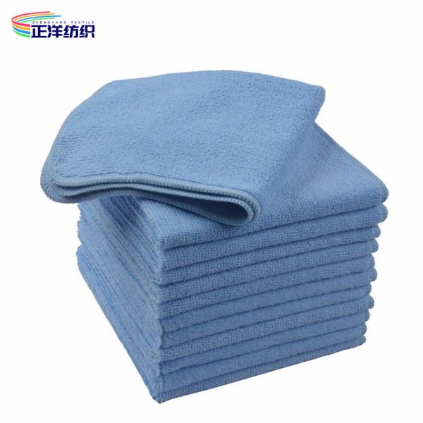 chaîne réutilisable Terry All-Purpose Cleaning Cloth de Microfiber de chiffons de nettoyage de la cuisine 220GSM de 30x30cm