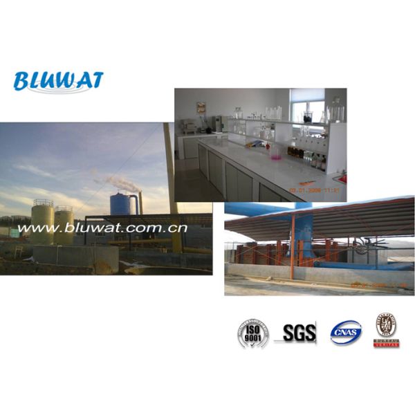 Chlorure jaune-clair de polyaluminium de séchage par atomisation pour le traitement de l'eau, PH3 - 5