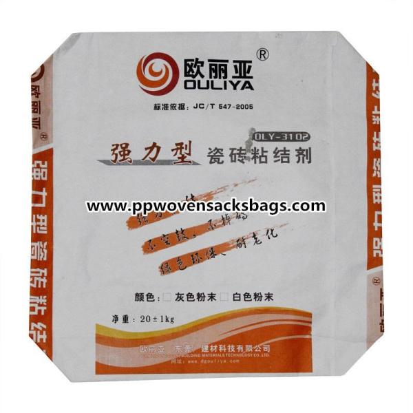 OEM Eco-friendly Kraft Paper Valve Sealed Bags for Tile Adhesive 13.5 x 18 x 5