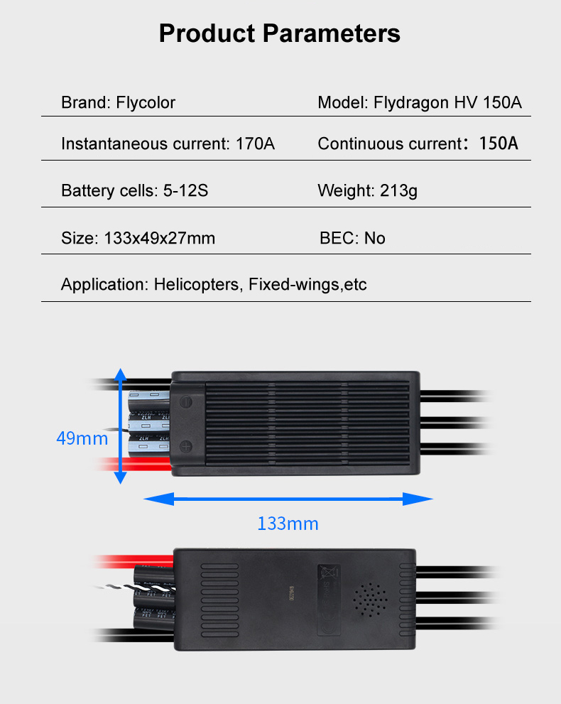 Flycolor 150A ESC with FlyDragon 5-12S HV OPTO for RC Hobby Models Fixed-wing Aircraft UAV Helicopter JP EDF Motor Made in