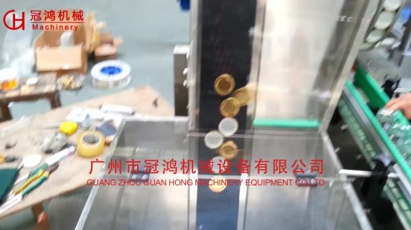 20-80mm Cap Diameter PET Bottle Lid Sorter Lid Sending Machine with Automatic Feeding