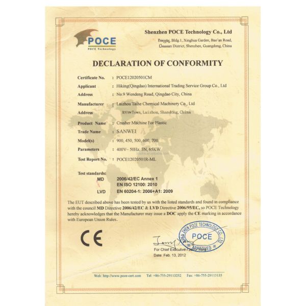 Пеленовая пленка ПП тканеная сумка дробилка Пластиковая дробилка стиральная машина для переработки пластика