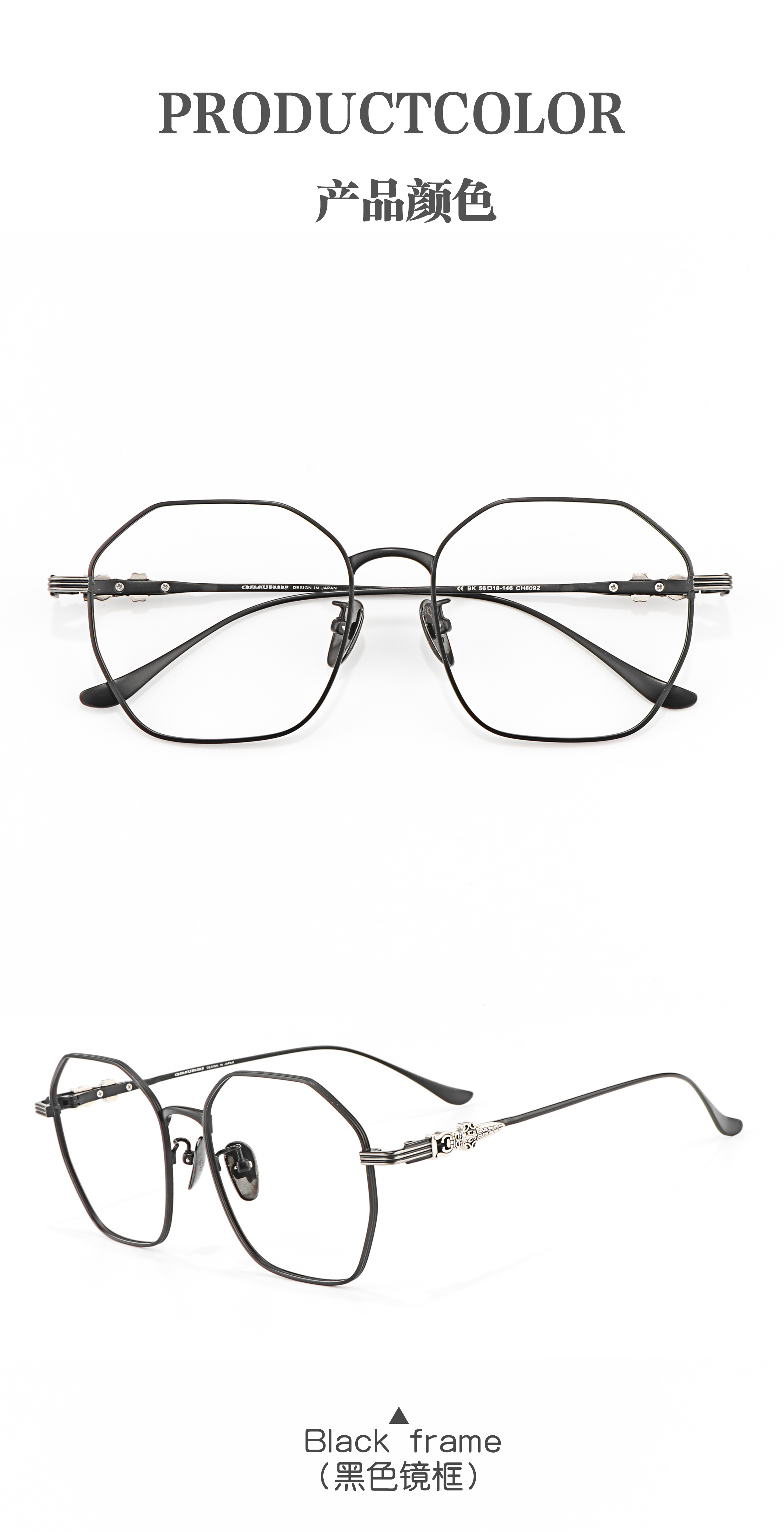 Fine Framed Pure Titanium Luxury Brand Optical Prescription Presbyopia Polygon Fashion for Men Kitchen Design Male Glasses Shop