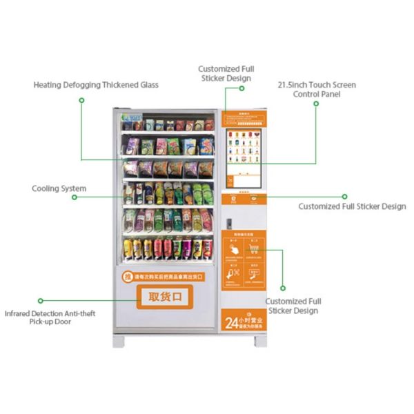 Factory Custom Cheap Touch Screen Good Price Beverage Vending Machines For Snacks