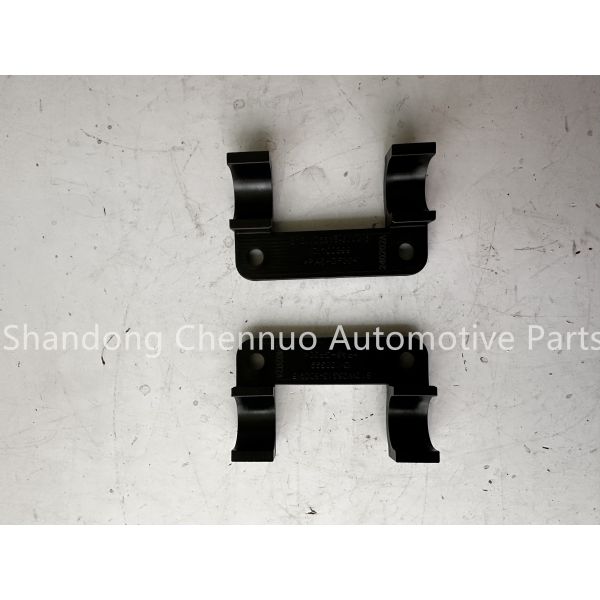 Front Combination Lamp Pressure Plate 812W25315-5009 Truck Parts