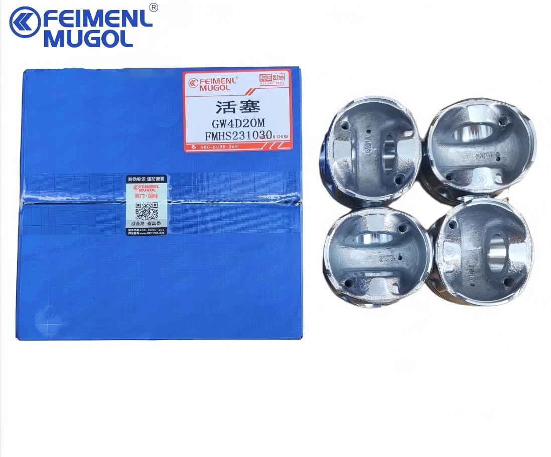 Heavy Duty Engine Piston 1004400XED95 For Great Wall Haval 4D20M & 4D20T