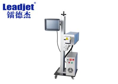 La machine durable d'inscription de laser de CO2 pour le microfarad expirent date Code QR sur des sacs d'aluminium