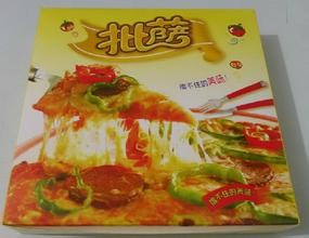 Great Customized Pizza Packing Box