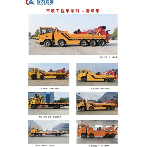 Professional-Grade Dongfeng 6X6 off-Road Self-Propelled Kitchen Vehicle Motorhome