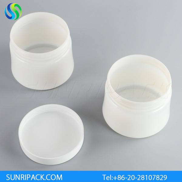 250ml white plastic jar, 8oz pearlized white PET jar, 240ml white mouth plastic jar