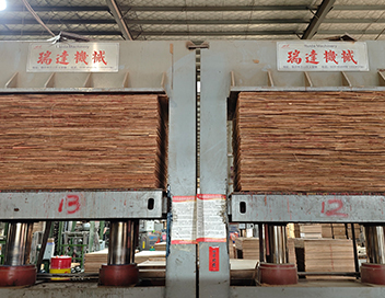 GUANGDONG JZL WOOD INDUSTRY CO., LTD