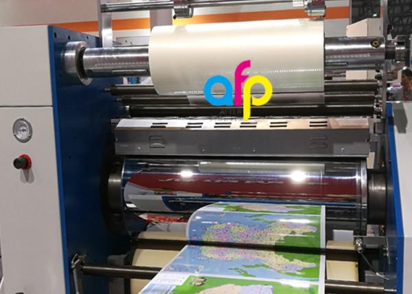 BOPP + EVA Thermal Lamination Film With Single / Double Corona Treatment