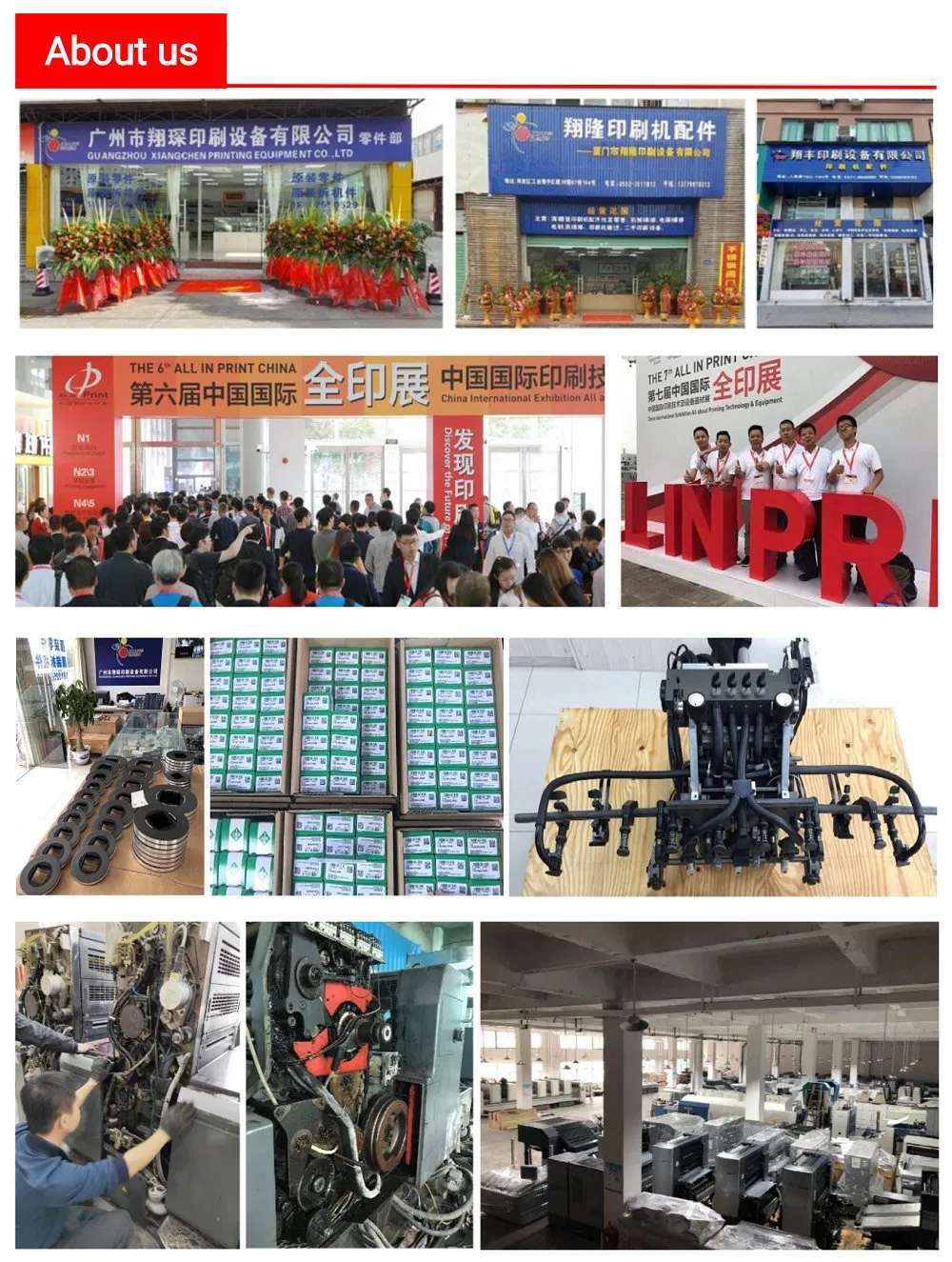 Printing Machinery Parts 00.580.4832 Toothed Belt for HD XL105 XL106 Offset Printing Machines.