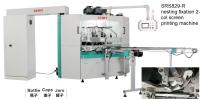 8 Work Station Auto Hot Stamping Machine Printing For Eyebrow Pencil Syringe Up To 45pcs/Min