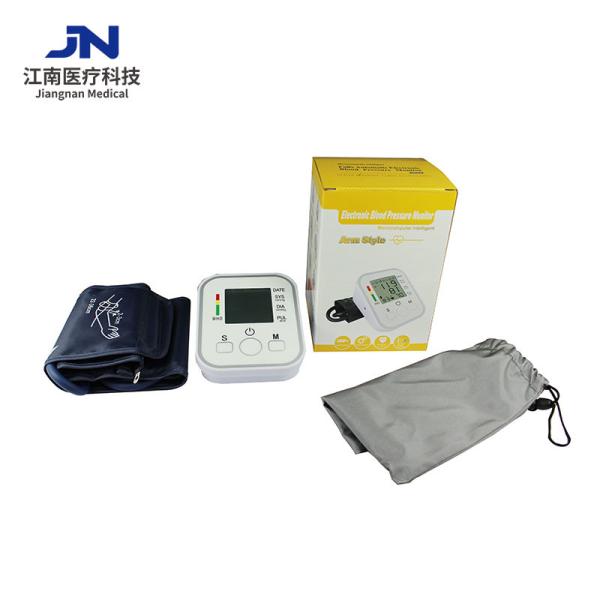 Arm cuff household digital and electronics blood pressure monitor for elderly