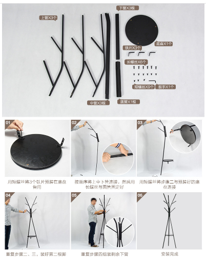 Round Tube Gold 5KG Steel Clothes Rack For Garment Display