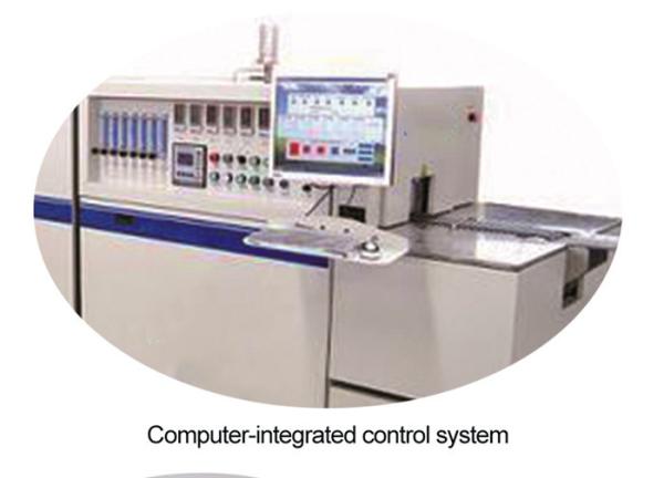 FSE-A Chain Type Glass Packaging Furnace Computer Integrated Control System