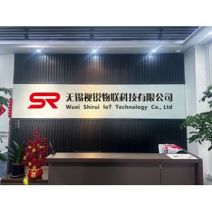 Wuxi Shirui IoT Technology Co., Ltd