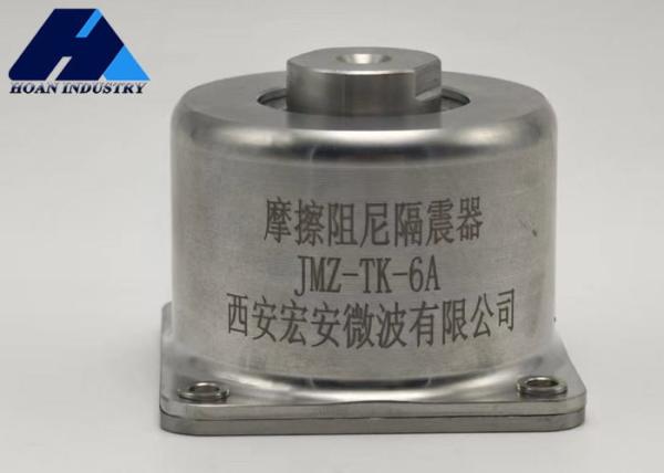 JMZ-1-1.5A aislador de vibración de cuerda de alambre 44 mm para montajes de motores industriales