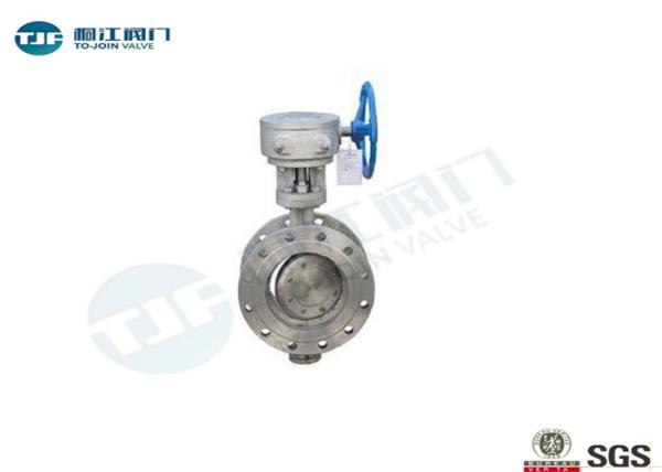 Stainless Triple Eccentric Butterfly Valve , Flanged End Metal Seated Butterfly Valves