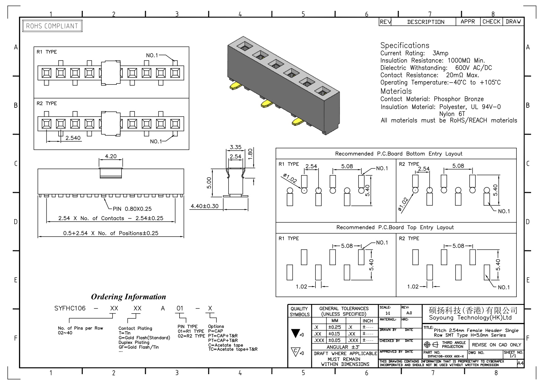 Женский ТИП 1 *2PIN строки SMT соединителя 2.54mm заголовка одиночный к 1*40PIN H=5.00mm