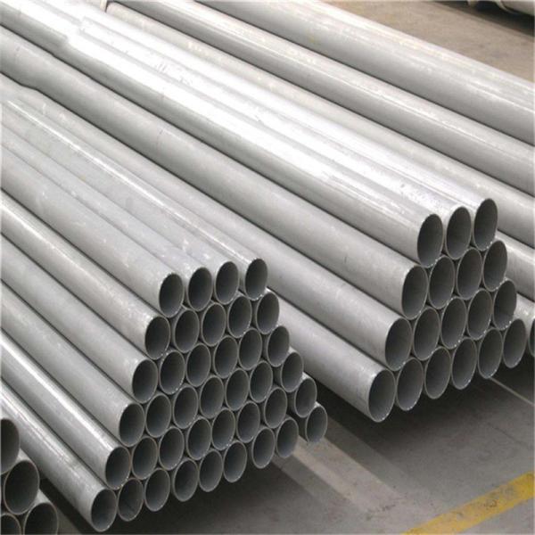 Bright Surface Stainless Steel Seamless Welded Tube 201 316 316L 317L 321 347 3.0mm