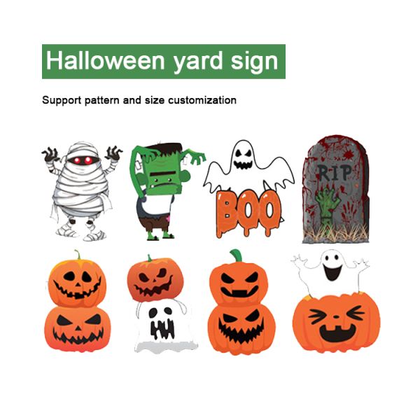 Cutting Service Vintage Lantern Halloween Party Decorations Yard Signs Witch Black Cat Pumpkin Ghost Lawn Sign