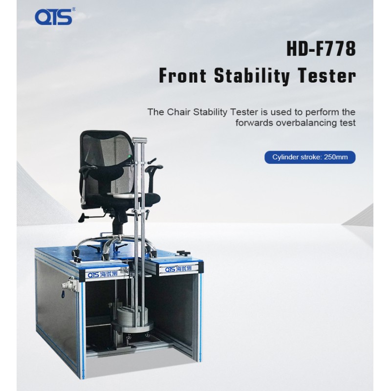 BIFMA 5.1Furniture Tester Equipment Chair Stability Tester