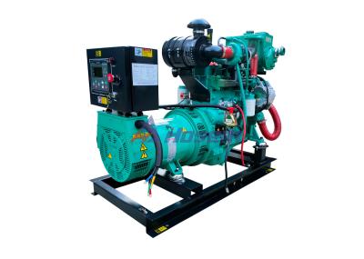 50Hz 30kW 4BTA3.9 Cummins Marine Diesel Generator With Stamford Alternator
