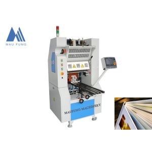 70PCS/Min A4 Lay Flat Binding Machine