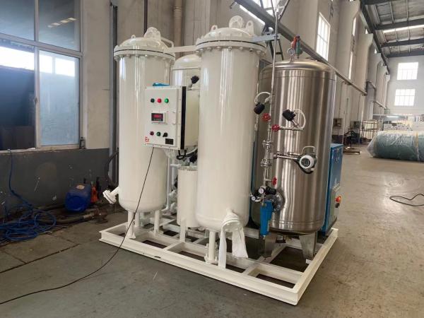 99.9995% Modular Oxygen Generator Plateau Dispersion Oxygen Tank Filler