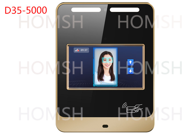 Lris 2MP Iris Контроль доступа Лицо биометрическая машина RJ45/RS-485