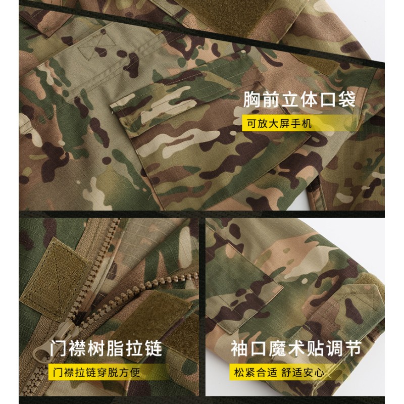 Customizable Men's Sporty 3D Camouflage Polyester/Cotton Seamless Fusing Quick Dry Workwear Jackets Outdoor Sets Knitted Weaving