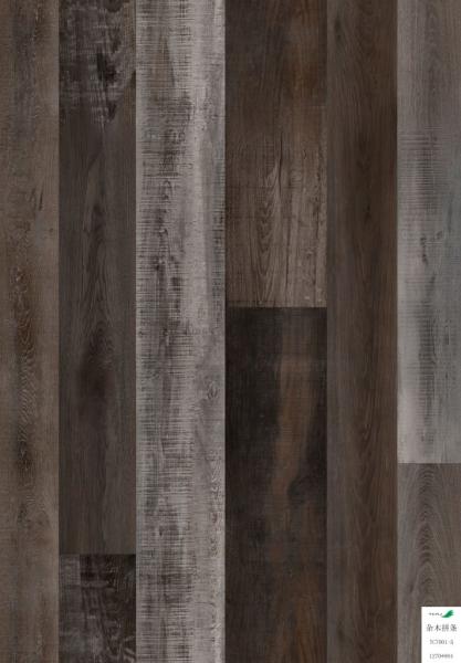 Wood Grain 7mm 0.5mm Wear Layer Vinyl Plank Flooring