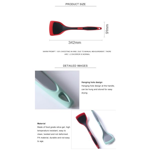 Тернер шпателя силикона 2 цветов