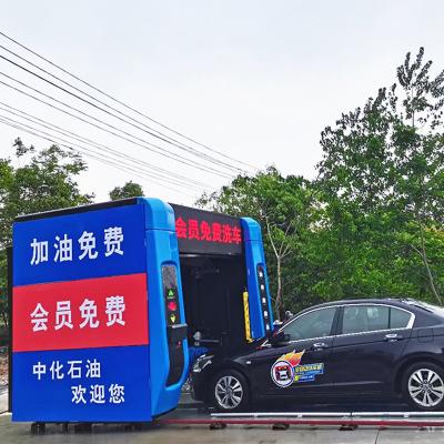 Risense Professional Manufacturer  Automatic Washing Machines and Drying Machines Car  with air Dryer and Wheel Brushes