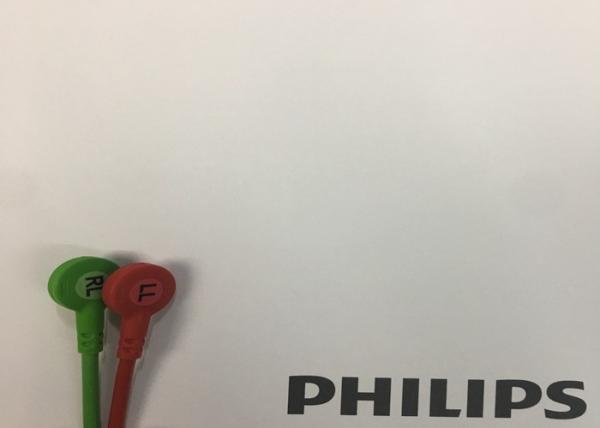 Phlip M1644A Intellivue ECG Cable 5 Lead Reusable 989803144991