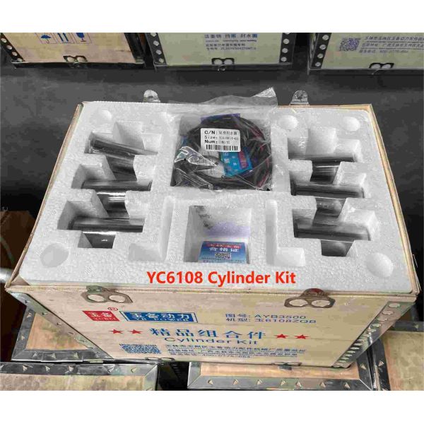 YC6108 Пистон Yuchai Части двигателя Цилиндр линейка Пистон кольцо