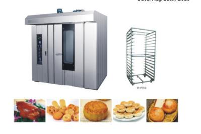 Forno de cozimento giratório do multi vento quente das bandejas da função 32