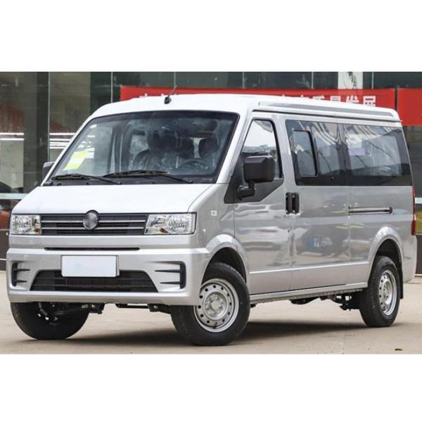 11 Seat CNG Van BIGC36 Front / Rear Wheelbase 1435/1435mm