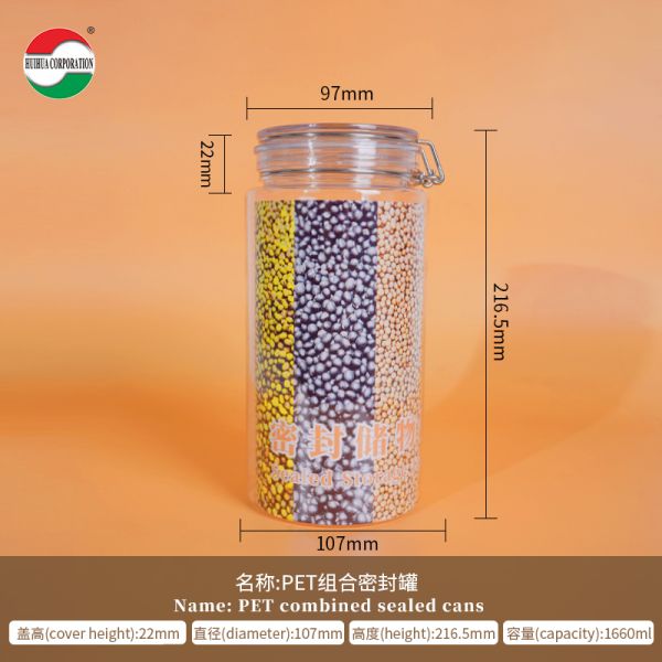 Food Grade PET Sealed Storage Jar Clear Plastic Cylinder For Dried Food Tangerine Peel Tea Nuts