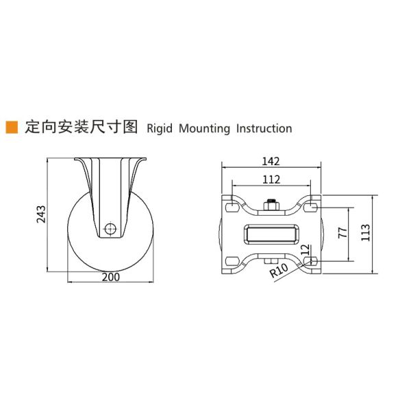 8 Inch Heavy Duty Aluminium Castor Wheels 600kg Load Plate Mount Ridgid Caster Wheels