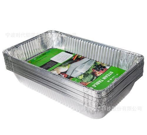 Recycle Foil Food Storage Containers , Catering Aluminium Foil Pie Dishes Eco Friendly