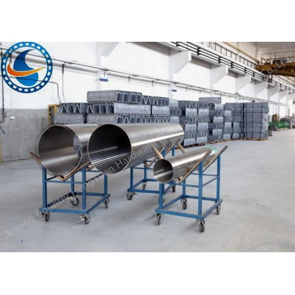 Point Welding Sand Control Screens , Continuous Slot Profile Wire Screen
